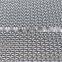 304 Stainless Steel Wire Mesh 1mm