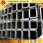 black tianjin large diameter s355j2h hollow steel tube rectangular section shape