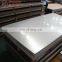 Cheap price martensite steel 420 stainless steel sheet