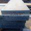Hot Rolled A40 Steel Plain Ship Building Plates Made in China