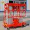 7LSJLII Shandong SevenLift portable small 2 person hydraulic lift