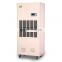 CFZ-8.8S  air cooler machine moisture machine cool factory air dehumidifier