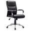 Foshan computer chair manufacturers selling Z - E03 ergonomic office chair swivel chair leather chair