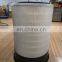 P124867 AF4553M air filter replacement manufacturer