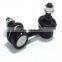Universal Knock-down Right Stabilizer Link OEM: 54840-25020