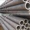 good price super quality steel pipe