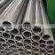 Lowest price S45C Precision cold rolled steel pipe