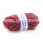 lenuo Wool produced by Chinese factory, used for knitting wool yarn, colored silk wig yarn