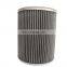 Customized Wholesale Natural gas filter element Effectively improve the quality of natural gas