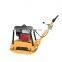NMMG electric/diesel/gasomline hand held soil compactor cheap price sale