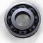 Timken Fafnir 204RR6 A4362