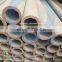 Cold Drawn ASME SA210 Gr A1 Multi Rifled Seamless Boiler Tube