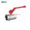 Aluminium level handle brass ball valve