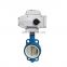 Motor Center Line Type Stainless Steel Disc Soft Sealing Butterfly Valve