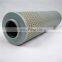 Hydraulic Pipeline Filter Element HX-63X5Q3,Tube Filter HX-63X5Q3,pipe Line Filter Cartridge HX-63X5Q3