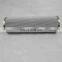 high effective lube oil filter element 01.NR1000.10VG10.B.P,oil 01.NR1000.10VG10.B.P filter cartridge,equipment filter
