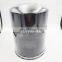 Tractor Spin-on Hydraulic Filter RE45864 Transmission Oil Filter