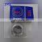 Adapter sleeve strong load capability NSK H206 bearing original japan