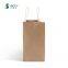 Custom Recycled Kraft Paper Shopping Bag Gift Paper Bag Packaging Hot Products