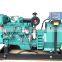 brand new 75kw 5.9liter 6cylinder 6BT5.9-GM SCDC diesel engine for marine auxiliary