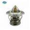auto thermostat car cooling system parts for HYUNDAI GALLOPER 2551042100 25510-42541