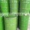 Bulk Yellow or White Industrial petroleum jelly cas no 8009-03-8