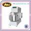 Stainless steel food mixer for bread cake bakery