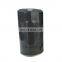 Manufacturer Price Diesel Truck Engine Spin-on Fuel Filter Cartridge 31945-84000