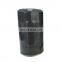 High Quality Diesel Auto Engine Fuel Filter Cartridge 31945-84000 FC-28030 R010074