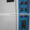 UV Testing Machine UV Curing Lamp Intelligent High Precision UV Lamp Accelerated Weathering Instrument