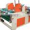 Semi automatic press type carton folder gluer machine