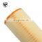 Manufacturer Supplier Car Accessories Air grid Air filter element For Chevrolet 94772915