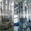 FL Dependable Performance Hot Sale Cocoa/Coffee Powder Boiling Granulating Dryer Lactide Special Molten Steel Belt Granulator