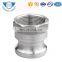 High pressure Fitting Stainless Steel/Aluminum Camlock Coupling