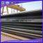 Hot Rolled Bridge Steel Plate Q235qE