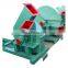 SL wood chipping machine/wood chipper machine