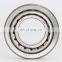 ENSEC10697S07 bearing CLUNT brand Taper Roller Bearing ENSEC10697S07