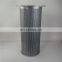 OEM Replacement Sullair Mobile Compressor Parts 250034-086 Oil and Gas Separator