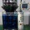 Turkish delight / gummy bear candy vertical packaging machine price