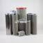 D841G10B UTERS replace of FILTREC  glass fiber  hydraulic oil  filter element