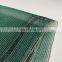 100% Virgin HDPE dark green shade net with black opening for outdoor shading net