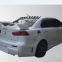 Mitsubishi Wing God battle version appearance, Wing God front and rear bumper skirt, wing god collision fence modification