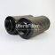 FS150B2T125 UTERS Replace?FILTREC?hydraulic?oil?filter?element
