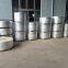 BS3293 Carbon Steel Flange