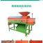 Green walnut peeling machine for sale
