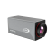 ATR1280 HD Online Thermal Camera