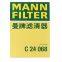 Original Genuine MANN Filtro de cabina, Filtro de motor de automóvil C24074 8889645623 para LYNK&CO