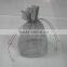white Wine Organza Bags with coordinating cord drawstrings,Perfect Party bags for friends and family