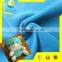Huzhou polyester warp knitting fabric for soft toy