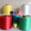 High Tenacity low shrinkage industrial colored Polyester PET yarn